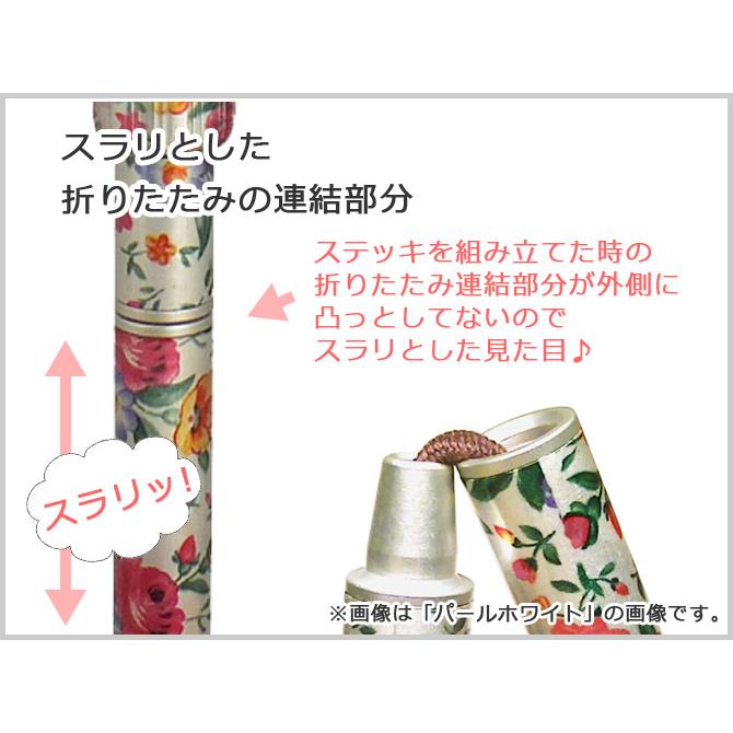 杖 おしゃれ 女性用 高級 上品 かわいい 折りたたみ 軽量 SGマーク取得