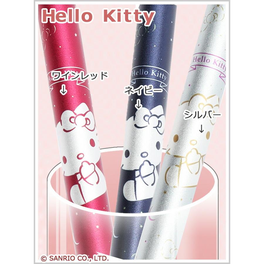 sanrio（サンリオ） 杖 ハロー キティ Hello kitty キティちゃん