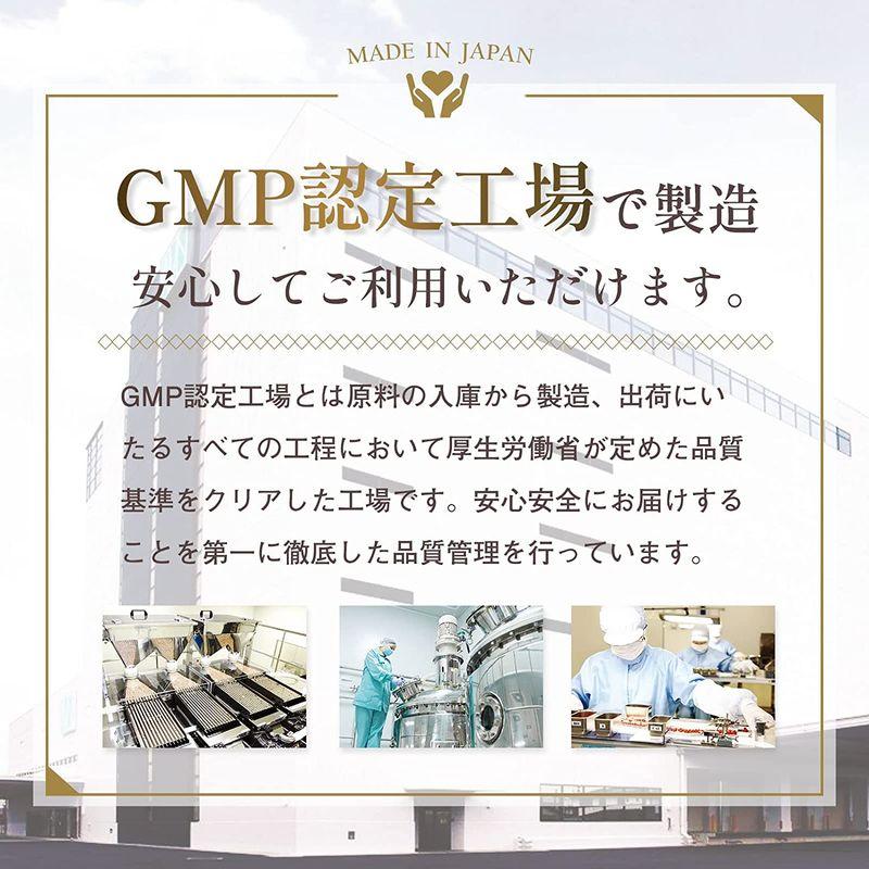 11周年記念イベントが 冬虫夏草1200 120粒 約1ヶ月分 冬虫夏草 国産 サプリ 霊芝 山査子 陳皮 サプリメント 個包装 無添加 GMP認定 コルジセプ usviptravel.com 11周年記念イベントが 冬虫夏草1200 120粒 約1ヶ月分 冬虫夏草 国産 サプリ 霊芝 山査子 陳皮 サプリメント 個包装 無添加 GMP認定 コルジセプ usviptravel.com
