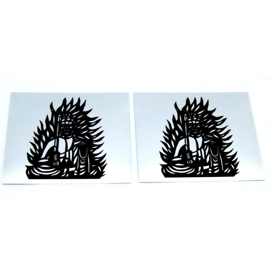 不動明王 シール ２枚セット 切り絵 簡易防水 グッズ 仏教 ステッカー 164 Tuge9999happy 通販 Yahoo ショッピング