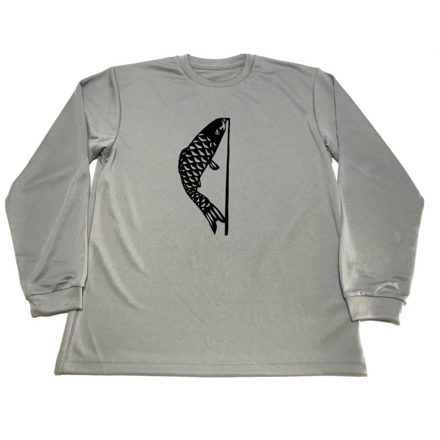 グレー 鯉のぼり 切り絵 ドライ Tシャツ 釣り 鯉 魚 こいのぼり コイノボリ ロングｔシャツ ロンｔ ロング 長袖 Tuge2817 Tuge9999happy 通販 Yahoo ショッピング