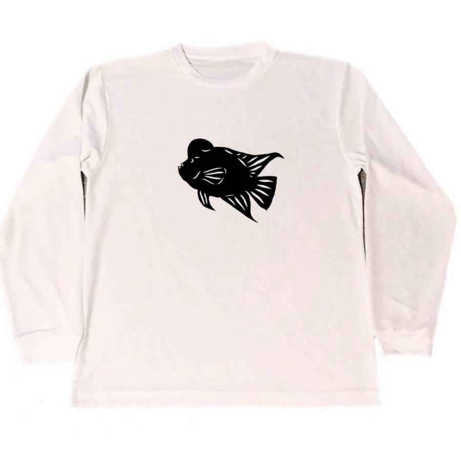 フラワーホーン ドライ Tシャツ 切り絵 グッズ 熱帯魚 淡水魚 ロングtシャツ ロンt Tuge653 Tuge9999happy 通販 Yahoo ショッピング