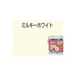 アトムハウスペイント（塗料　ペンキ　ペイント）水性かべ・浴室用塗料7L　ミルキーホワイト