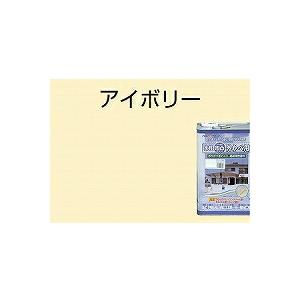 アトムハウスペイント（塗料　ペンキ　ペイント）凹凸外かべ用塗料　14Lアイボリー