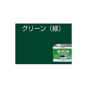 ☆☆　アトムハウスペイント（塗料　ペンキ　ペイント）油性ルーフコートトタン用14L　グリーン