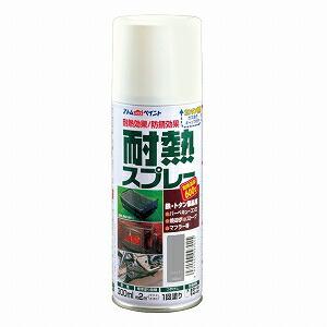 アトムハウスペイント（塗料/ペンキ/ペイント）耐熱スプレー 300ML 
