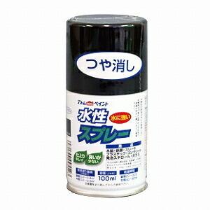 アトムハウスペイント（塗料 ペンキ ペイント）水性スプレー 100ML