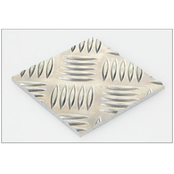 アルミ縞板 アルミチェッカープレート アルミ縞鋼板 寸法切り 厚さ2.0