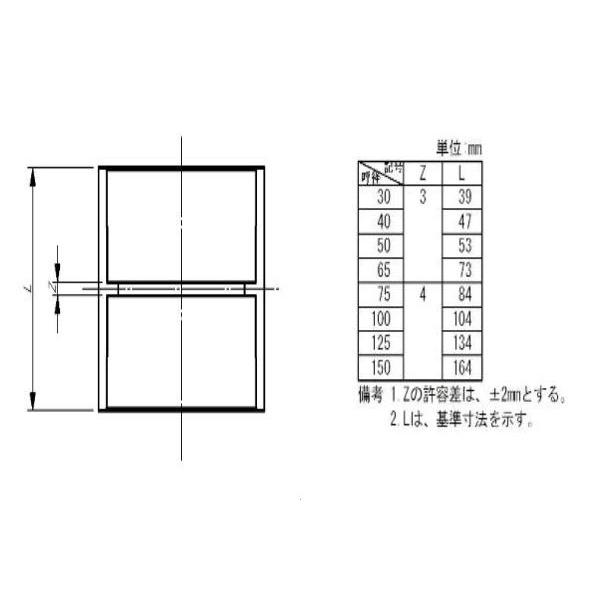 当日出荷　排水用　塩ビＤＶ継手　ＤＶ　ソケット 75｜tugiteyasan｜02