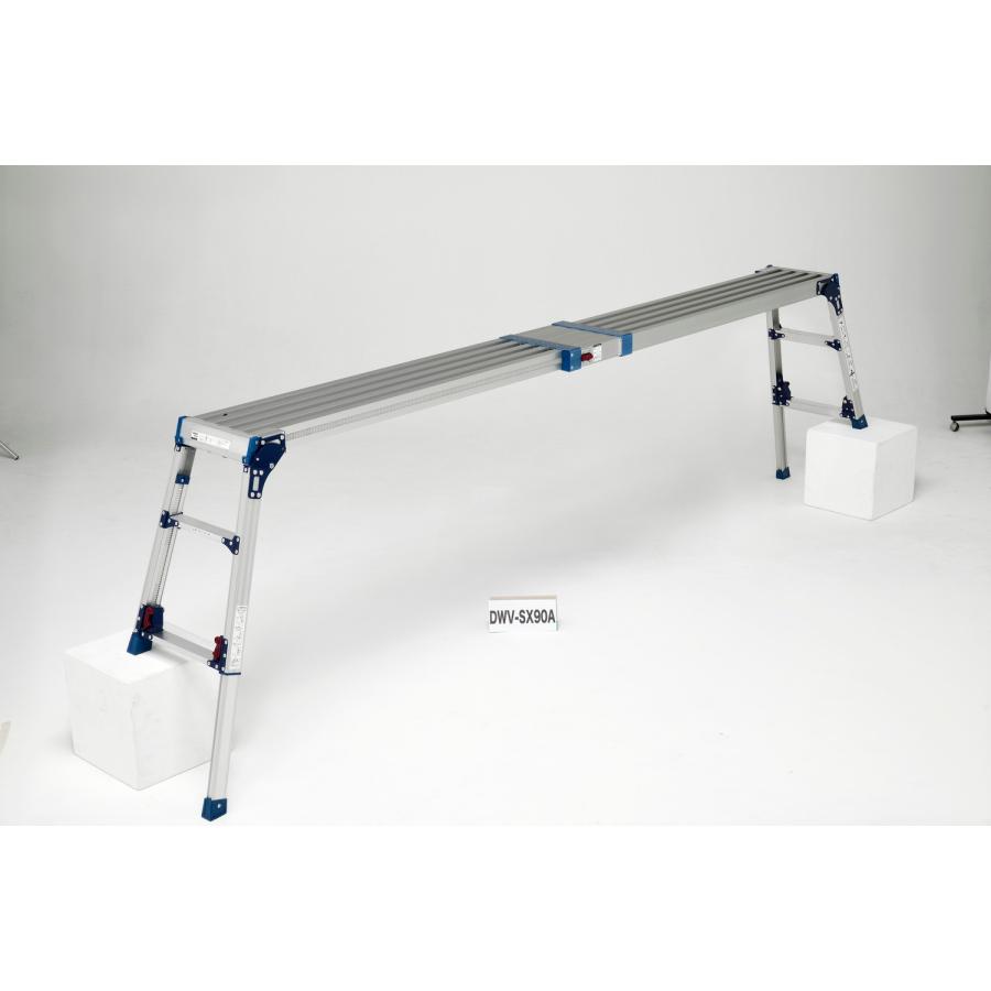 ピカ 四脚アジャスト式足場台 DWV-SX すのこ式天場スライドタイプ DWV