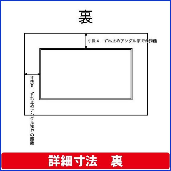 グリストラップに！　縞鉄板　蓋加工　取手　2箇所つき　　厚さ　4.5ミリ  サイズ900×700ミリ以下　重量　25.3 kg以下  ※大型宅配便、別途個人宅配費必要｜tugiteyasan｜05