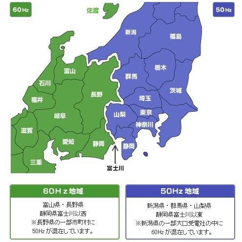 ◇ツルミ製作所　低水位残水用水中ポンプ(非自動型)　HSR2.4S-51　50HZ（東日本用）　※周波数は50Ｈｚとなります。60Ｈｚの地域では使用不可。　※代引不可_3