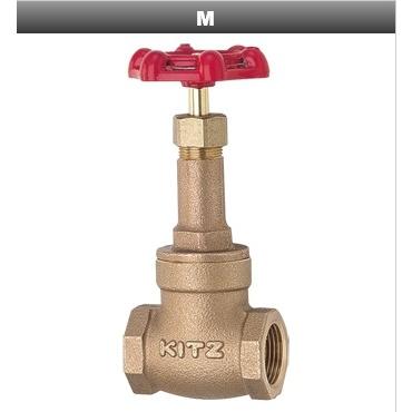 キッツ (KITZ) 黄銅製 JIS 5K ゲートバルブ M型 M-32A(1 1/4B) 在庫
