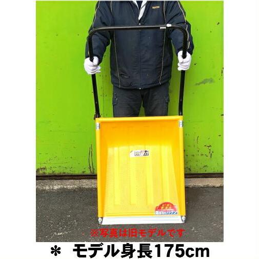 グリーンパル エンボスママさん ダンプ 大 エンボス加工で雪離れ