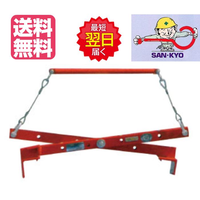 ☆ 中古品 三共 マイティ200型 吊り上げ器具 コンクリート ブロックバイス 動作問題なし☆ tugiteyasan_mighty-one