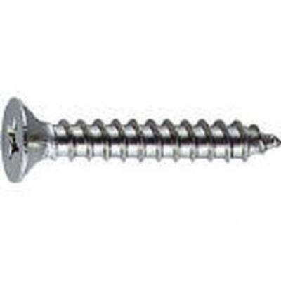 現場屋さん 鉄 ユニクロ 皿頭 タッピングねじ（+） 4×50 鉄板ビス(皿