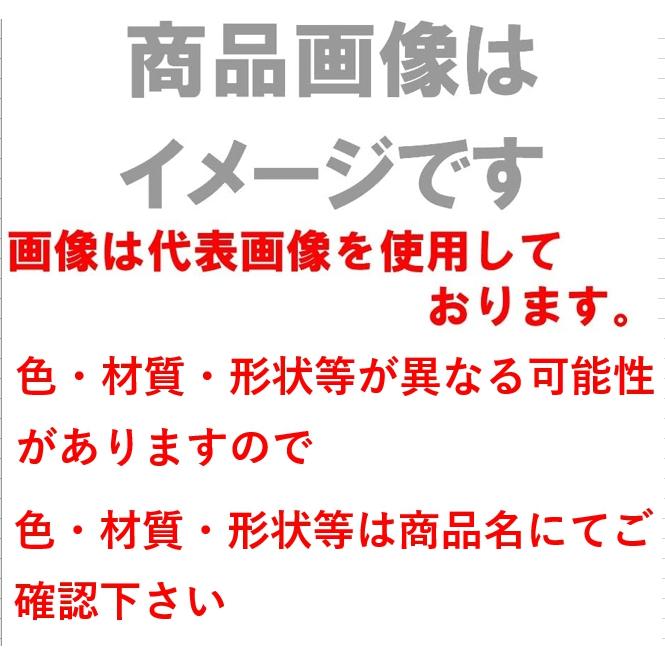 ♯ニイガタ製販 樋受金具 OT先折打込 片爪 バラ サイズ 105 ドブ