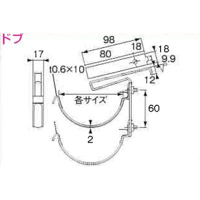 ♯ニイガタ製販 樋受金具 OT自在菊水 サイズ 105 ドブ カラー 生地（無