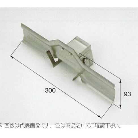 ニイガタ製販 雪止め 真木有用雪止 12 13 ドブ カラー 生地 無塗装 シルバー 瓦棒 真木有用 羽根付タイプ N 現場屋さんヤフー店 通販 Yahoo ショッピング