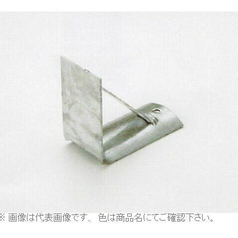 ニイガタ製販 雪止め スレート用雪止 大 ドブ カラー 生地 無塗装 シルバー スレート 波板用 N 現場屋さんヤフー店 通販 Yahoo ショッピング