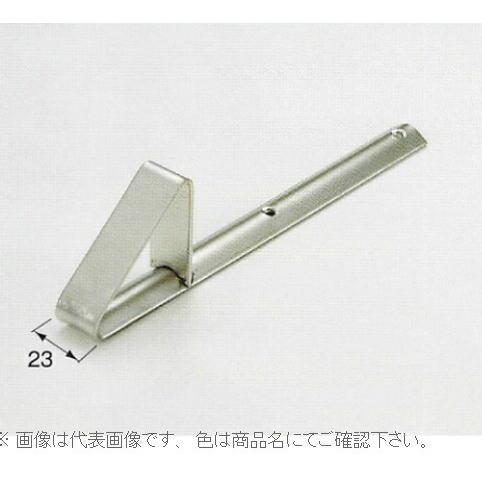 ♯ニイガタ製販 雪止め 波板アングル止 SUS304 カラー 生地