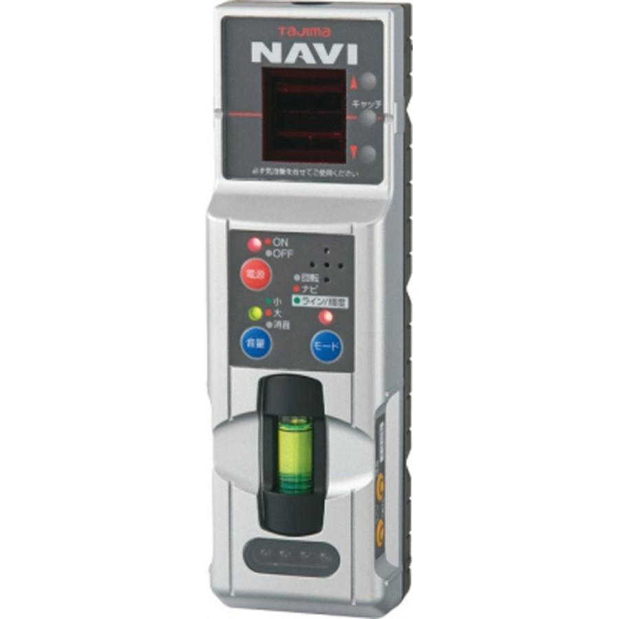 (T)タジマ レーザー墨出し器用 NAVIレーザーレシーバー3 NAVI-RCV3※代引き不可