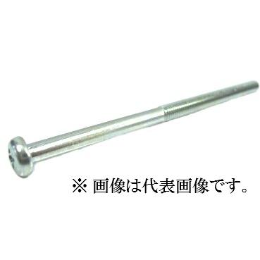 現場屋さん ナベ頭小ねじ （鉄／ユニクローム）半ねじ M5×100