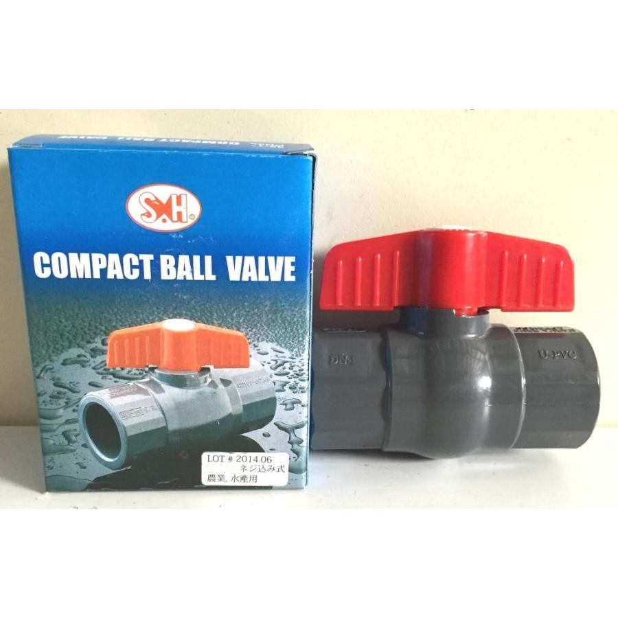 コンパクトボールバルブ ネジ式 1/2 (プラ プラスチック バルブ ボール
