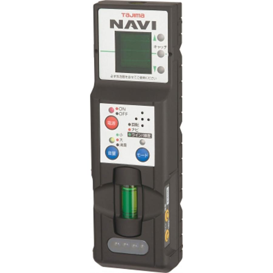 T)タジマ レーザー墨出し器用 グリーンレーザーレシーバーNAVI RCV 