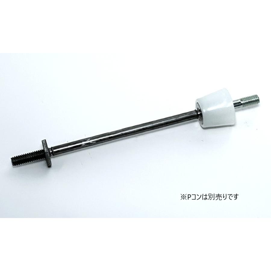 現場屋さん 丸セパ W5/16 BC型 BC−200 片面打放し・片面 現場屋さん 丸セパ W5/16 BC型 BC−200 片面打放し・片面