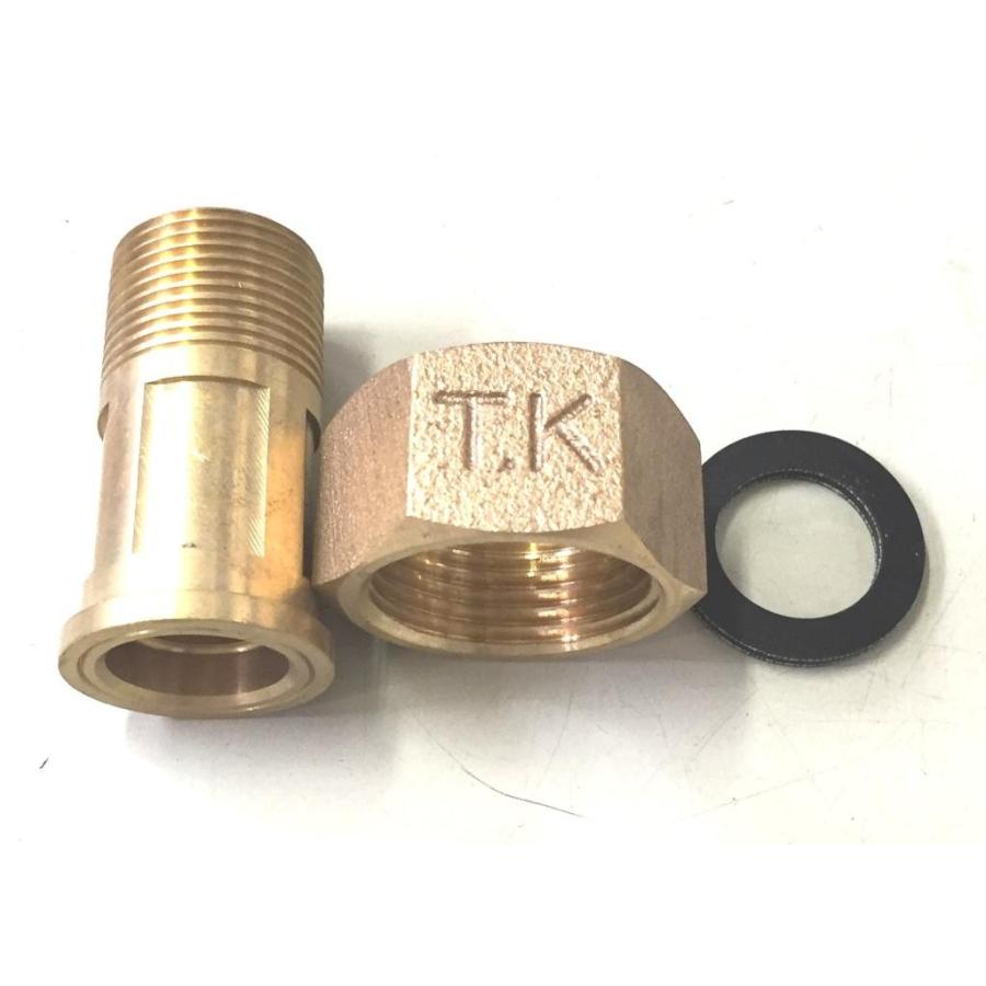 竹村製作所 不凍水抜栓、給水栓用 GPシモクセット 20mm