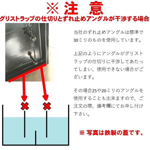 ステンレスSUS304 縞鉄板 蓋加工 取手 2箇所つき ご指定のサイズ ステンレスSUS304 縞鉄板 蓋加工 取手 2箇所つき ご指定のサイズ