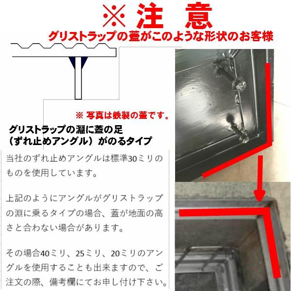 ステンレスSUS304 縞鉄板 蓋加工 取手 2箇所つき ご指定のサイズ ステンレスSUS304 縞鉄板 蓋加工 取手 2箇所つき ご指定のサイズ