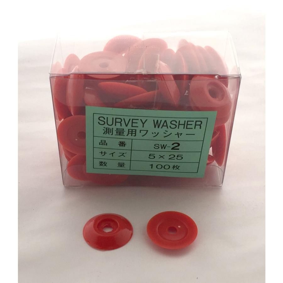 測量用ワッシャー サーヴェイワッシャー SW-2 赤 （測量用ネイル