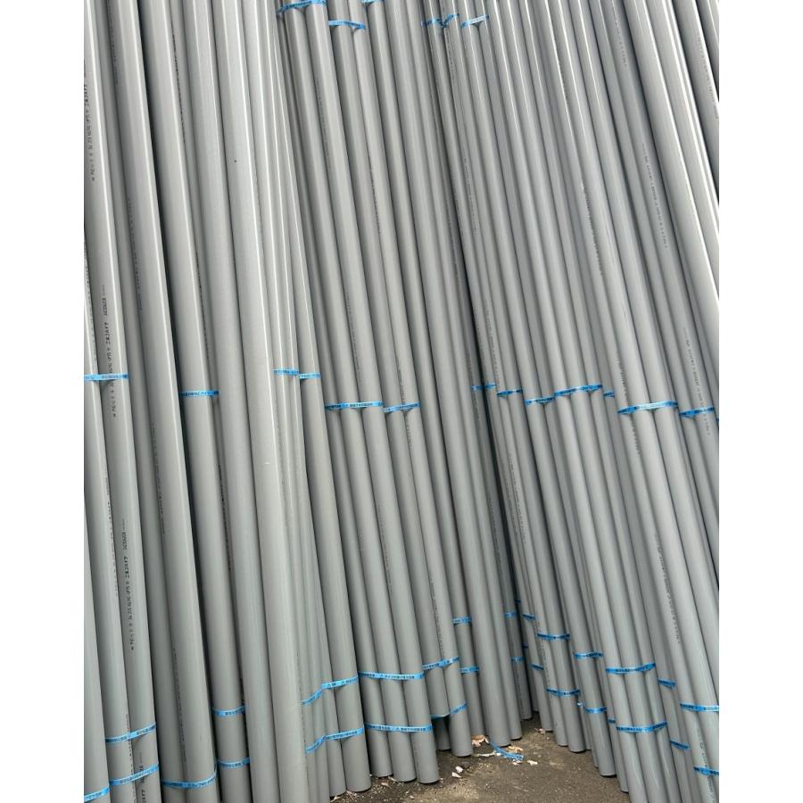 現場屋さん ビニールパイプ 塩ビ管 厚肉管 VP75（外径約89ミリΦ）×長さ