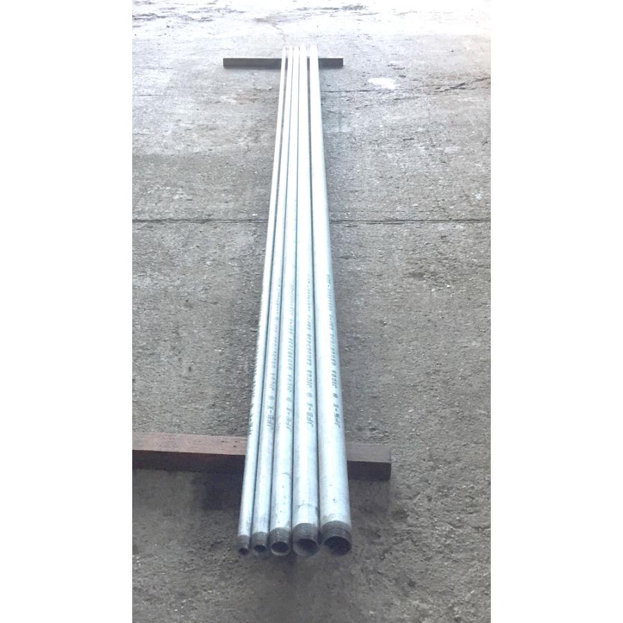 現場屋さん 白ガス管 両ねじ加工 Φ8A(1/4B)Φ※外径約13.8mm ×長さ 1.3m