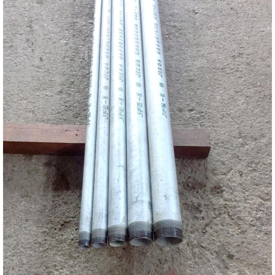 ハイクオリティ 選ぶなら 白ガス管 JFE-SGP オーダーサイズ お好きな長さで加工します 両ネジ加工 15A 1 2B 0.1m 100mm 以下 鉄管 配管パイプ 亜鉛メッキ鋼管 白管 asiatmi.com asiatmi.com