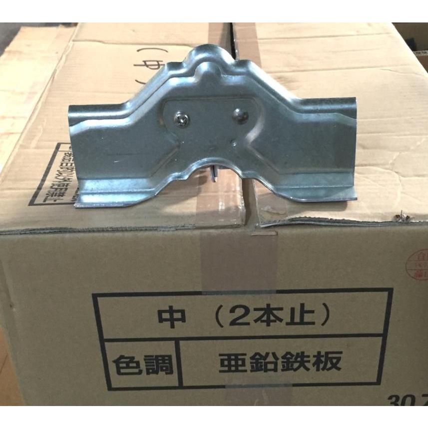当日出荷 ニイガタ製販雪止め 立平葺用 羽根付大雪立平（中） 亜鉛 