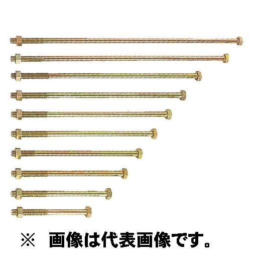 建築用ボルト Z BN ボルトナット M12×195 : 現場屋さんヤフー店 - 通販