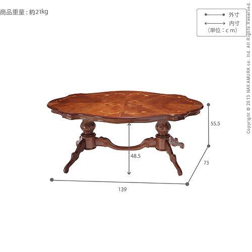 イタリア 家具 ヴェローナクラシック リビングテーブル W140cm テーブル 輸入家具 アンティーク風 イタリア製 おしゃれ 高級感 木製 天然木 リモート 在宅_4