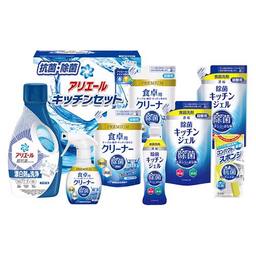 ギフト工房 専用商品アリエール キッチンセット 洗剤 詰め合わせ ギフト工房 アリエール&キッチンセット 【除菌キッチンジェル詰替用