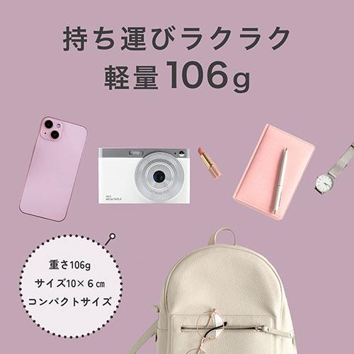 KEIYO WIFIデジカメ スマホと繋がるWiFiレトロデジタルカメラ 撮った