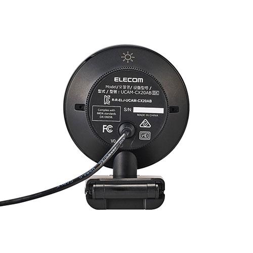 エレコム LEDリングライト内蔵Webカメラ UCAM-CX20ABBK｜tuhan-direct｜03