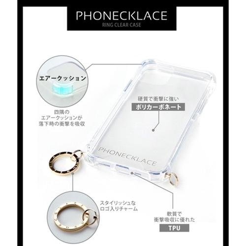 PHONECKLACE ストラップ用リング付きクリアケース for iPhone 13 ゴールドチャーム PN21599i13GD｜tuhan-direct｜05