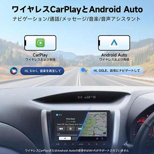 た*様 ATOTO A5L 10.1インチ ナビ ディスプレイオーディオ ATOTO A5L 10.1インチAndroid ディスプレイオーディオ つながる 広がる