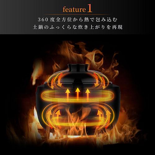 SOUYI JAPAN カマノ土鍋炊飯器 4合 炊き立ての幸福感を テフロン