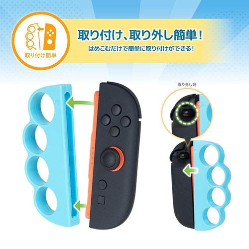 アンサー Nintendo Switch 2 ジョイコン用 ボクシンググリップ2 ライト