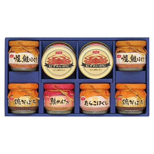 ニッスイ 缶詰・びん詰ギフトセット 【紅ずわいがにほぐし脚肉かざり