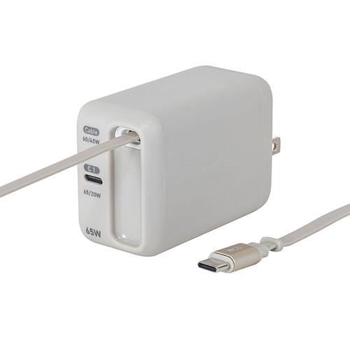 ナカバヤシ 巻き取りケーブル付きUSB PD充電器 65W ケーブル忘れの心配