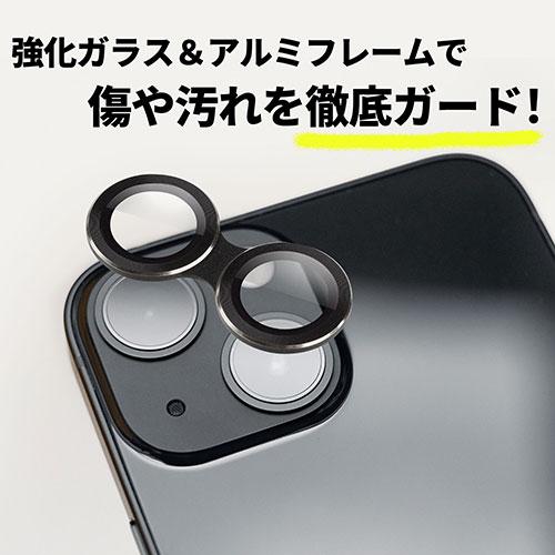 ケンコー・トキナー スマホレンズプロテクター iPhone13/13mini レッド KEN99567｜tuhan-direct｜02